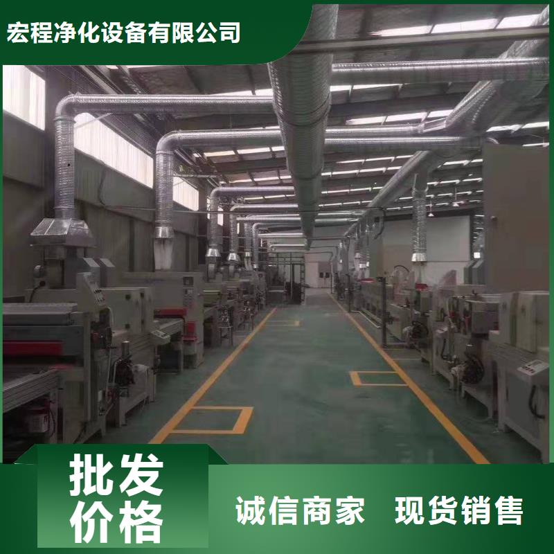 布袋中央吸尘设备水帘机喷淋塔环保废气处理设备快捷的物流配送