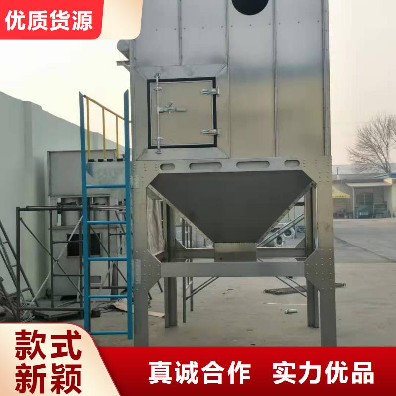布袋中央吸尘设备-脉冲布袋除尘器大厂生产品质
