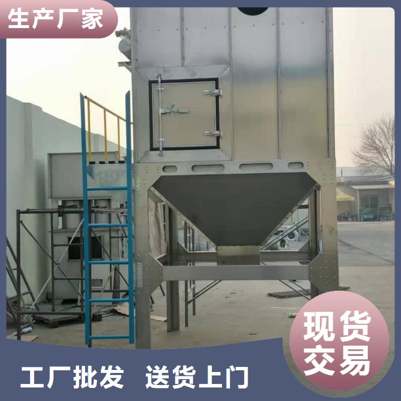 布袋中央吸塵設備脈沖打磨柜按需定制