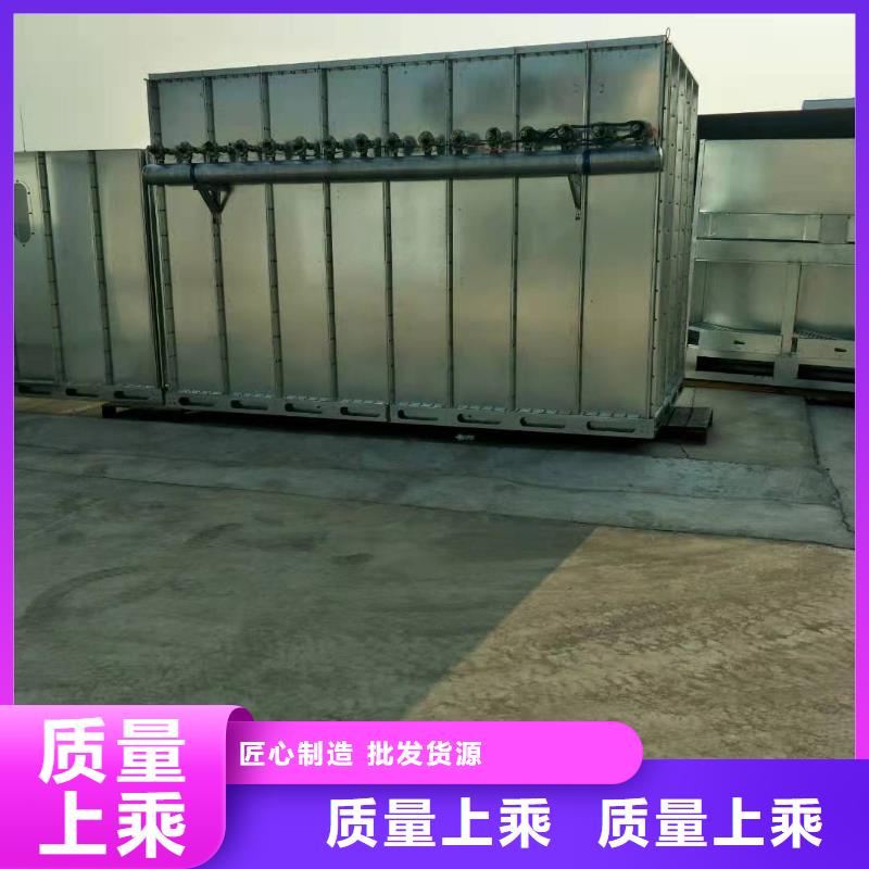 布袋中央吸塵設(shè)備水簾機(jī)噴淋塔環(huán)保廢氣處理設(shè)備快捷的物流配送