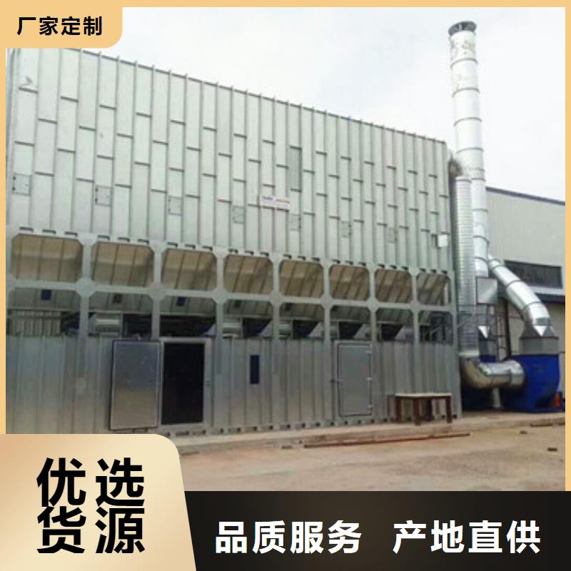布袋中央吸塵設(shè)備環(huán)保型噴烤漆房專業(yè)信賴廠家