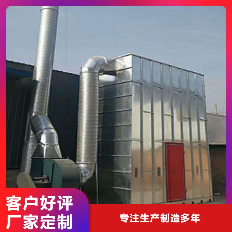 布袋中央吸塵設(shè)備,布袋除塵器源廠直接供貨