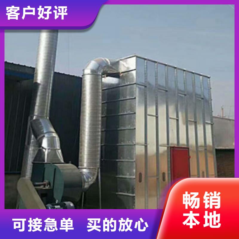 布袋中央吸塵設(shè)備環(huán)保型噴烤漆房專業(yè)信賴廠家