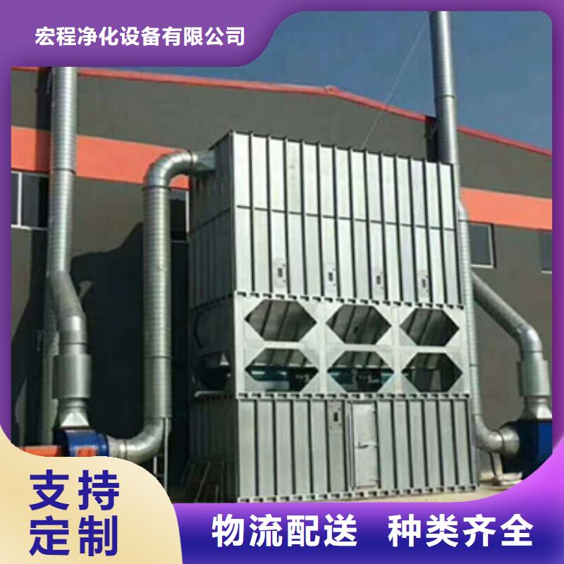 布袋中央吸塵設(shè)備-脈沖布袋除塵器現(xiàn)貨