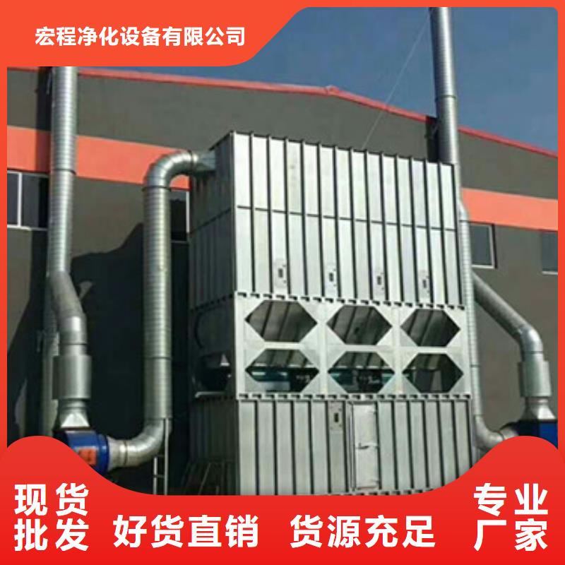 布袋中央吸尘设备-脉冲布袋除尘器大厂生产品质