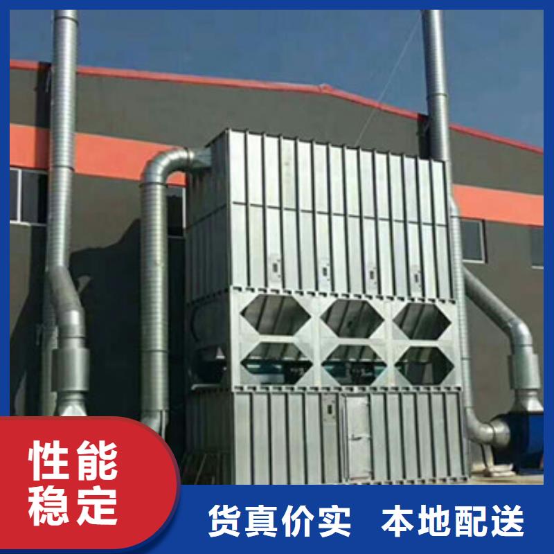 布袋中央吸塵設(shè)備,移動(dòng)伸縮噴漆房優(yōu)選好材鑄造好品質(zhì)