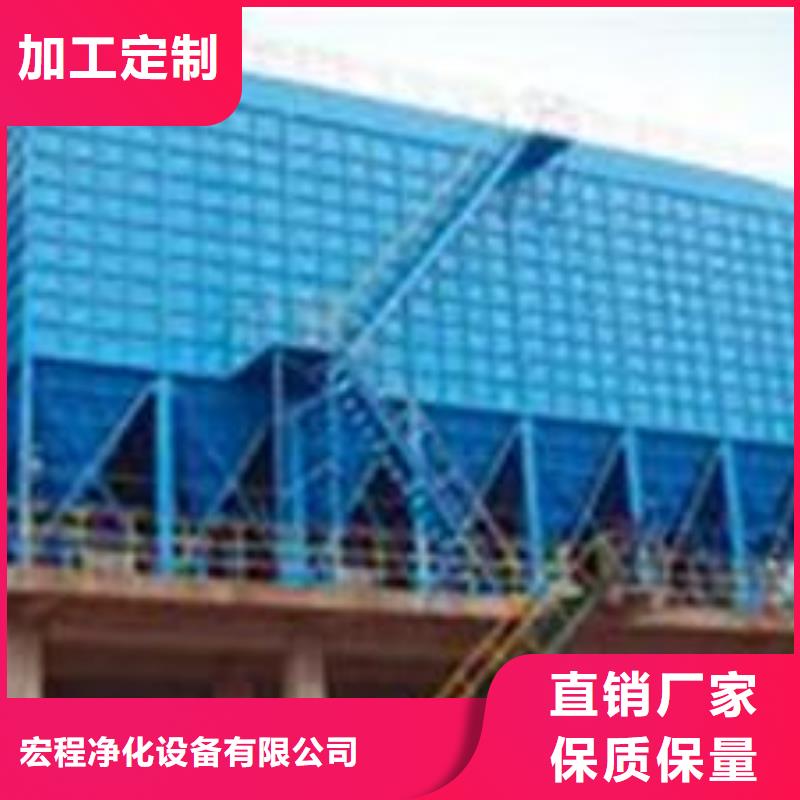 布袋中央吸尘设备焊烟环保废气处理设备标准工艺