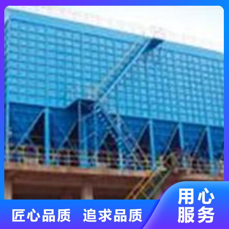 布袋中央吸塵設(shè)備水簾機(jī)噴淋塔環(huán)保廢氣處理設(shè)備快捷的物流配送