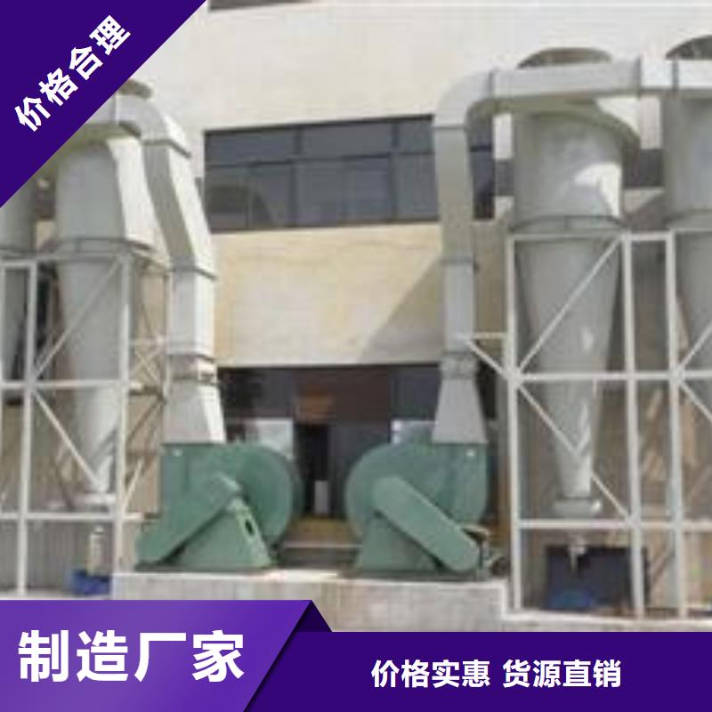布袋中央吸塵設(shè)備環(huán)保型噴烤漆房廠家規(guī)格全