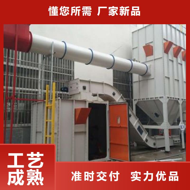 布袋中央吸塵設(shè)備,移動(dòng)伸縮噴漆房優(yōu)選好材鑄造好品質(zhì)