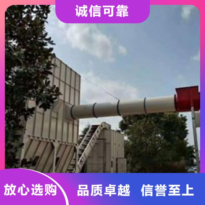 布袋中央吸塵設備脈沖布袋除塵器研發(fā)生產(chǎn)銷售