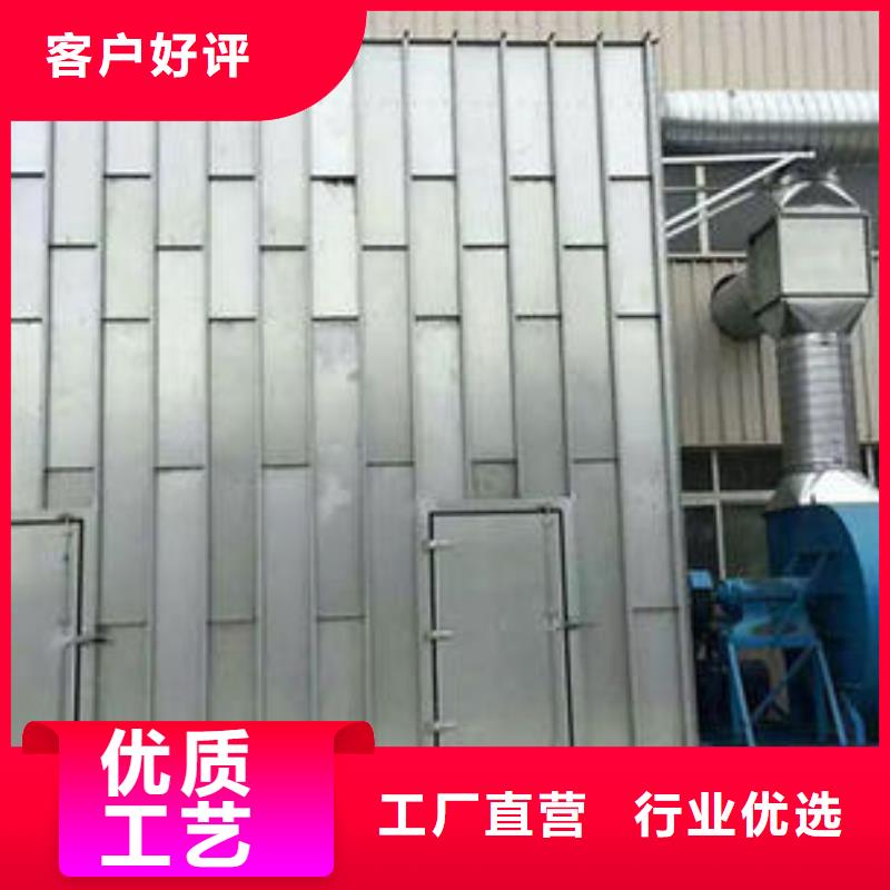 布袋中央吸塵設(shè)備-脈沖布袋除塵器現(xiàn)貨