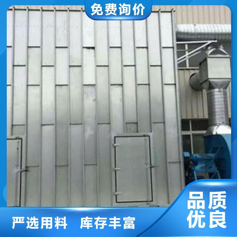 布袋中央吸尘设备,移动伸缩喷漆房优选好材铸造好品质