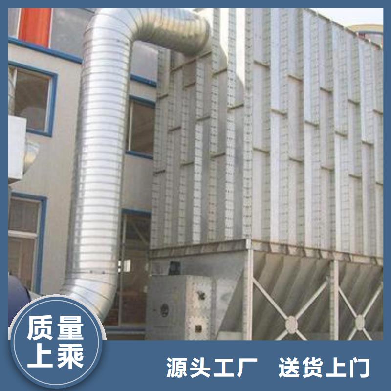 布袋中央吸塵設(shè)備環(huán)保型噴烤漆房專業(yè)信賴廠家