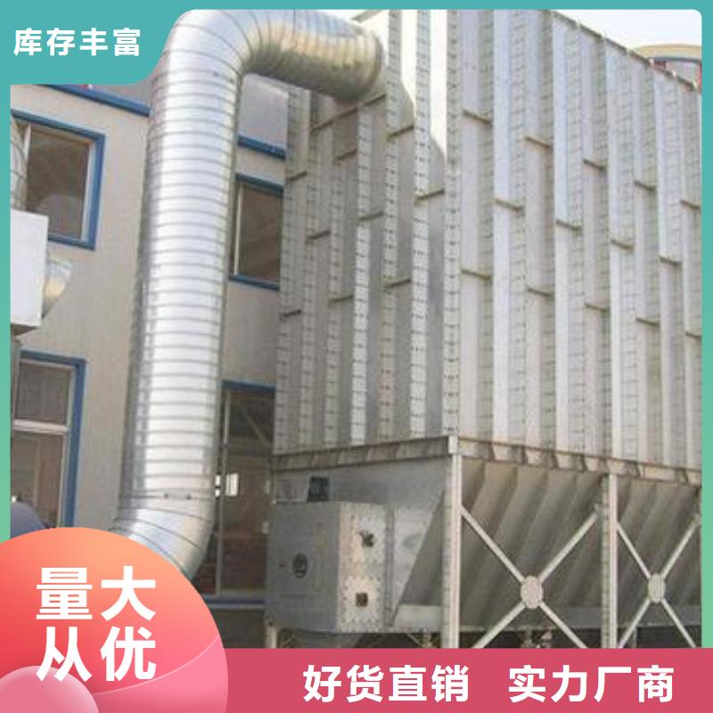 布袋中央吸塵設(shè)備環(huán)保型噴烤漆房廠家規(guī)格全