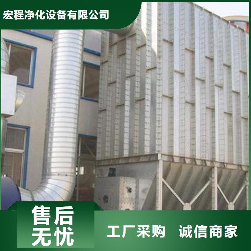 布袋中央吸塵設(shè)備_焊煙環(huán)保廢氣處理設(shè)備精選貨源