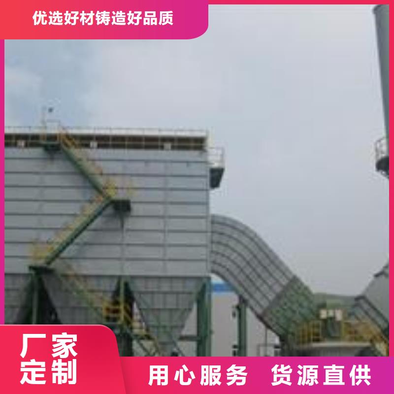 布袋中央吸塵設(shè)備-脈沖布袋除塵器現(xiàn)貨