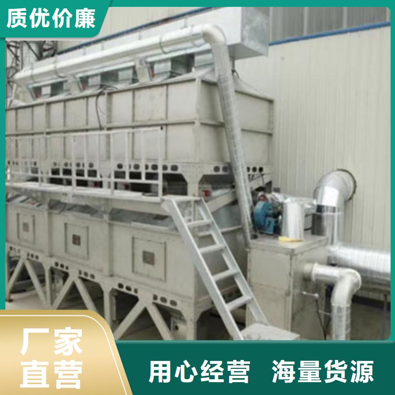 2萬風(fēng)量催化燃燒廠家直銷，價(jià)格最低