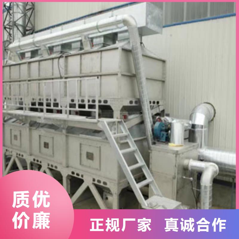 rco催化燃烧环保废气处理设备移动伸缩喷漆房真诚合作