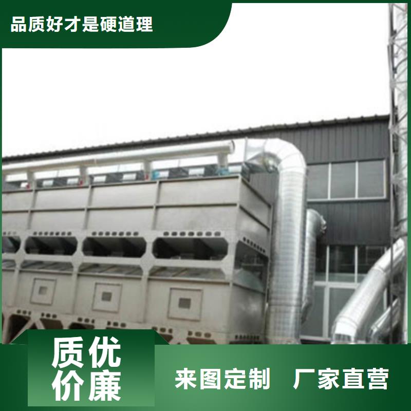 rco催化燃燒環(huán)保廢氣處理設(shè)備-移動伸縮噴漆房安裝簡單