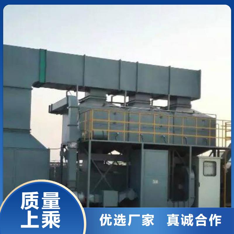rco催化燃燒環(huán)保廢氣處理設(shè)備移動(dòng)伸縮噴漆房快捷的物流配送