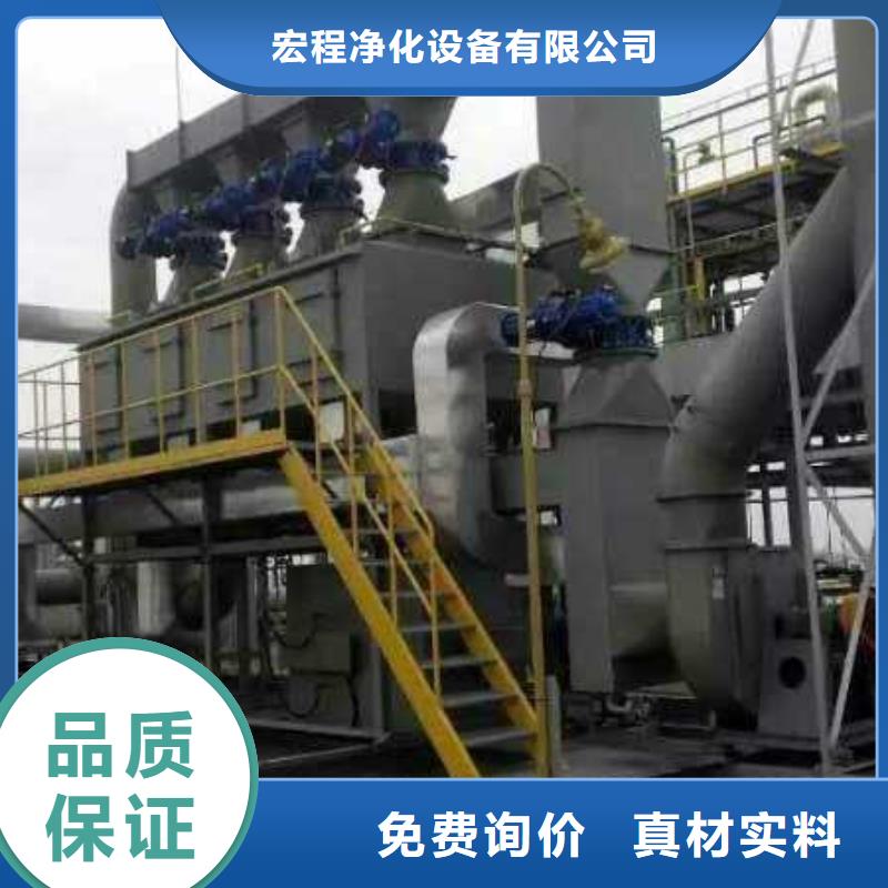 rco催化燃燒環(huán)保廢氣處理設(shè)備-移動伸縮噴漆房安裝簡單