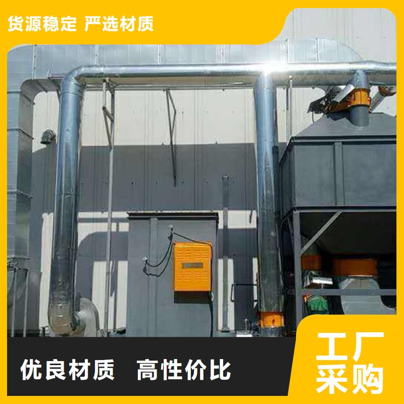 rco催化燃燒環(huán)保廢氣處理設(shè)備移動(dòng)伸縮噴漆房生產(chǎn)安裝
