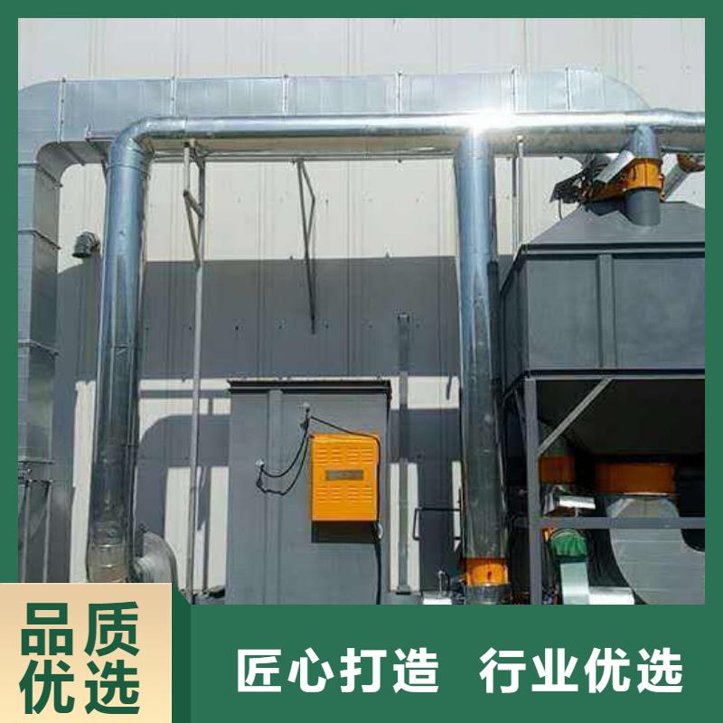 rco催化燃烧环保废气处理设备-移动伸缩喷漆房快捷物流