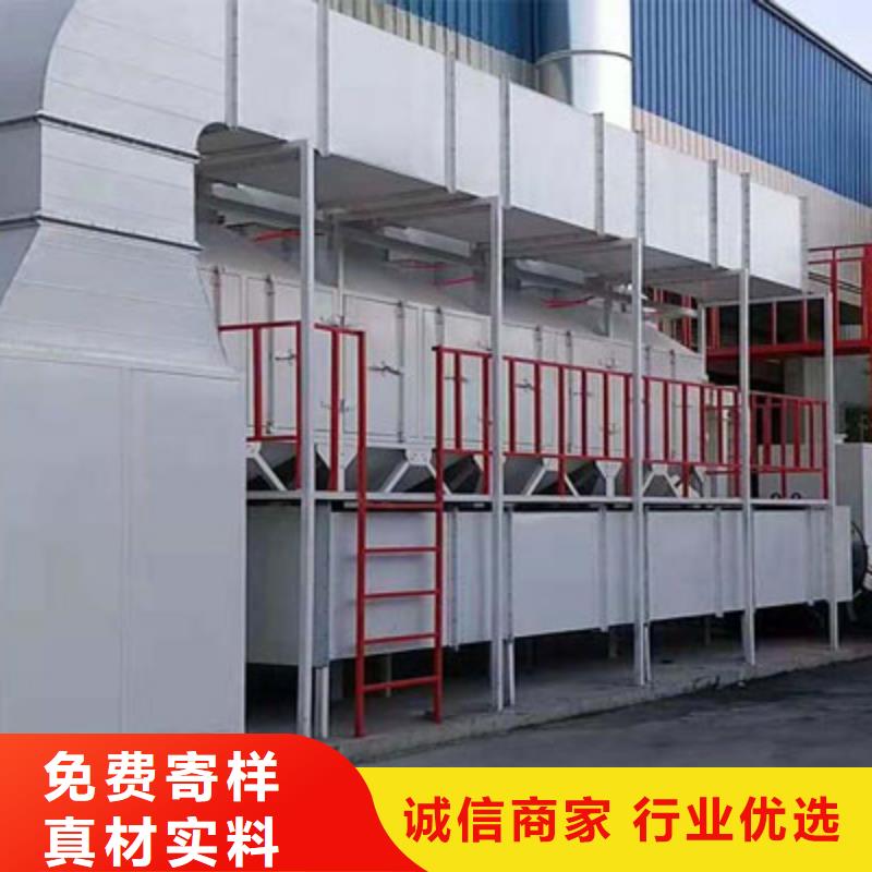 rco催化燃燒環(huán)保廢氣處理設(shè)備-移動(dòng)伸縮噴漆房安裝簡(jiǎn)單