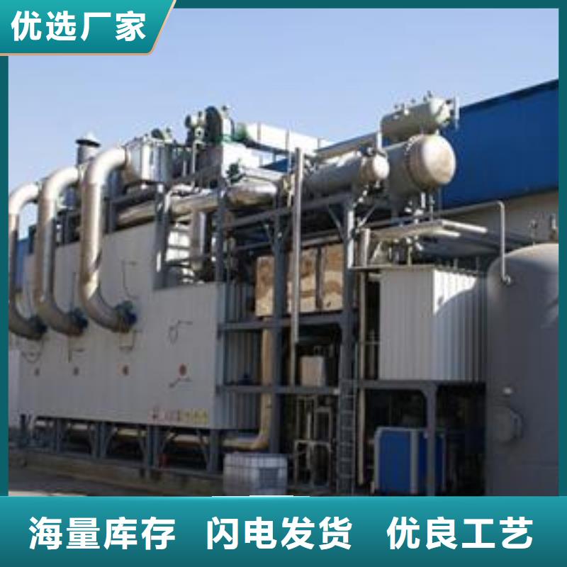 rco催化燃烧环保废气处理设备脉冲布袋除尘器自有生产工厂