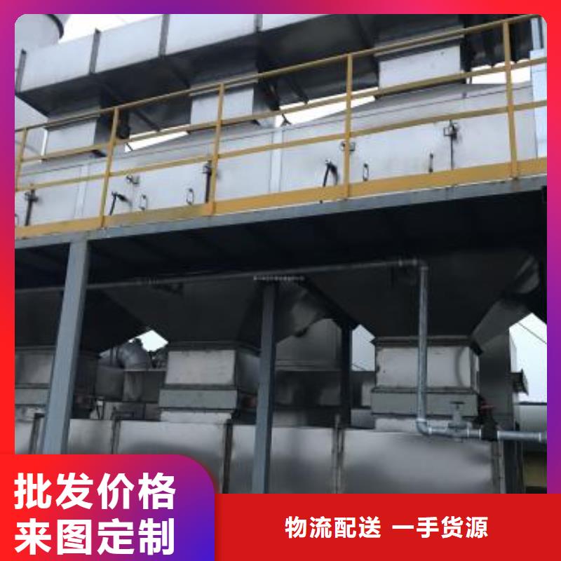 rco催化燃烧环保废气处理设备移动式捕尘器经销商