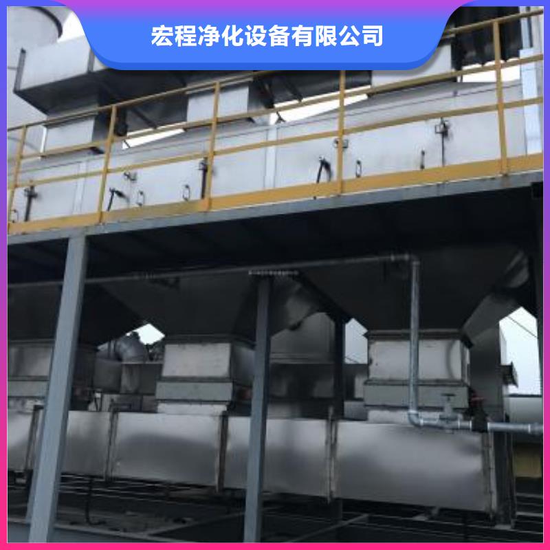 rco催化燃烧环保废气处理设备移动伸缩喷漆房保质保量