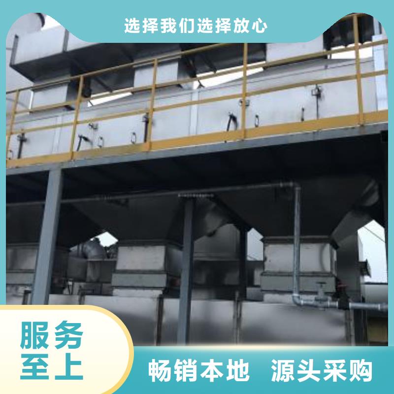 rco催化燃燒環(huán)保廢氣處理設(shè)備環(huán)保型噴烤漆房懂您所需