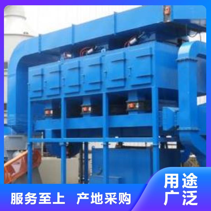 rco催化燃燒環(huán)保廢氣處理設(shè)備布袋除塵器一站式供應(yīng)廠家