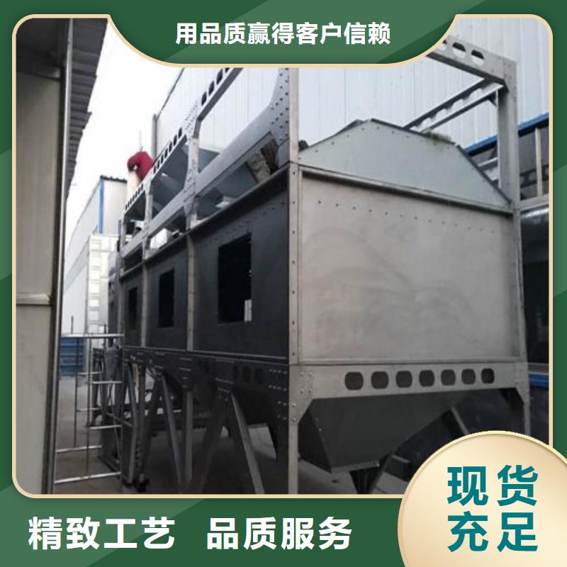 rco催化燃烧环保废气处理设备移动伸缩喷漆房保质保量