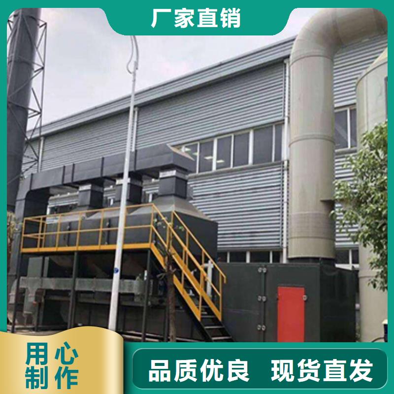 rco催化燃燒環(huán)保廢氣處理設(shè)備-移動(dòng)伸縮噴漆房安裝簡(jiǎn)單