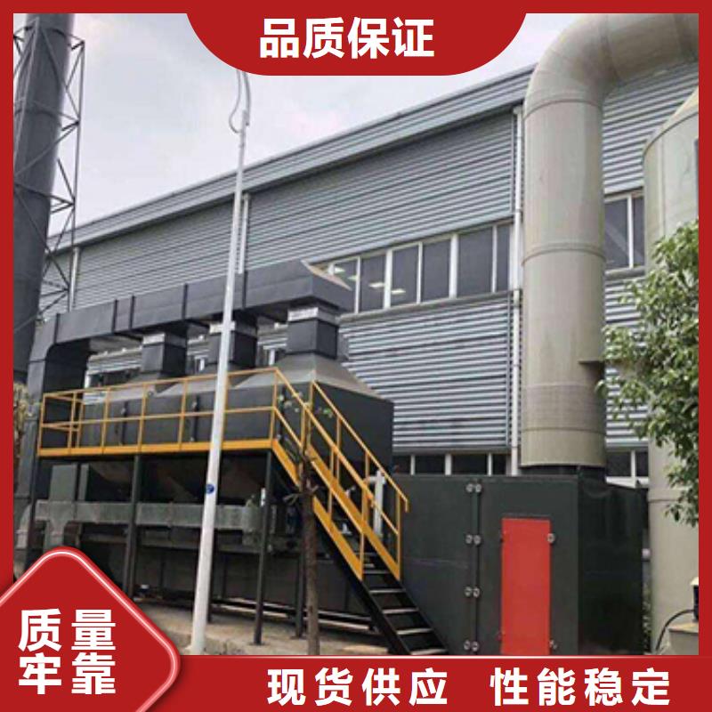 rco催化燃燒環(huán)保廢氣處理設(shè)備移動(dòng)伸縮噴漆房生產(chǎn)安裝