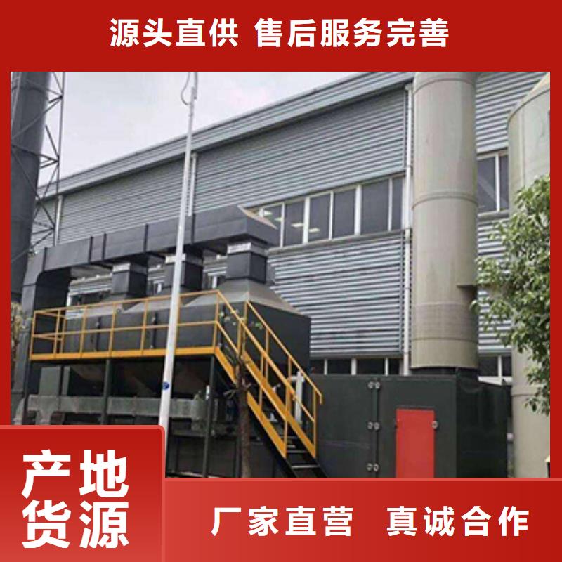 rco催化燃燒環(huán)保廢氣處理設(shè)備-移動伸縮噴漆房安裝簡單