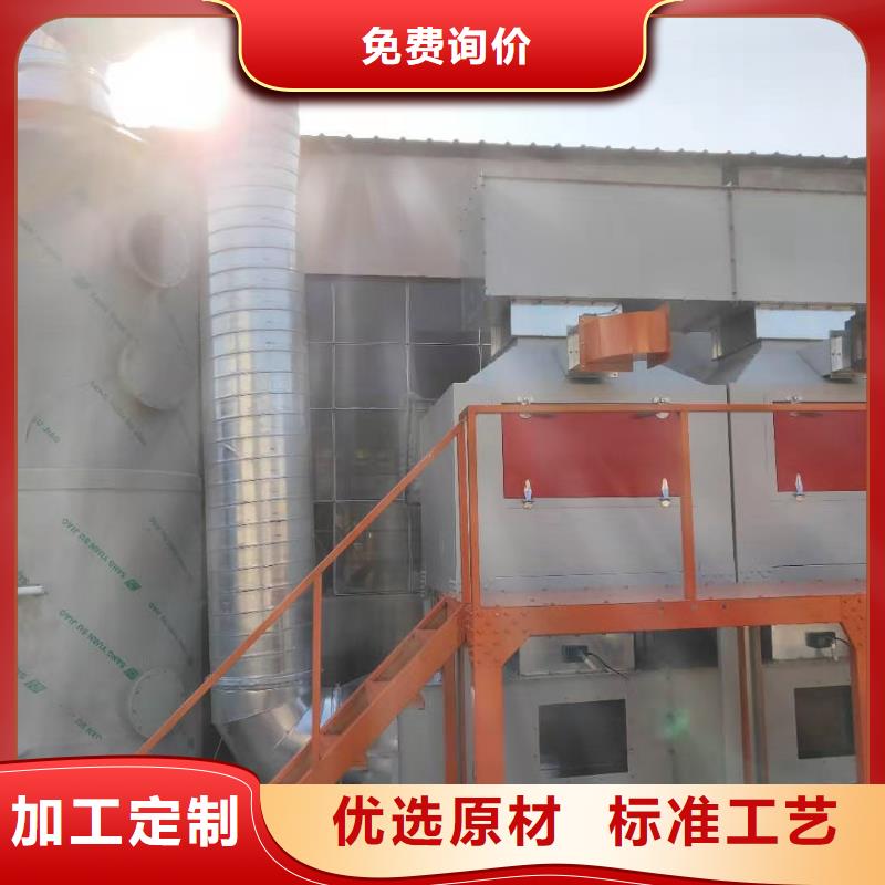 rco催化燃燒環(huán)保廢氣處理設(shè)備移動伸縮噴漆房質(zhì)保一年