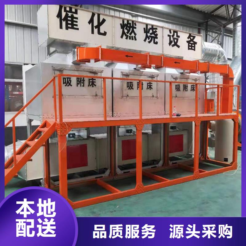 rco催化燃燒環(huán)保廢氣處理設(shè)備-移動伸縮噴漆房安裝簡單