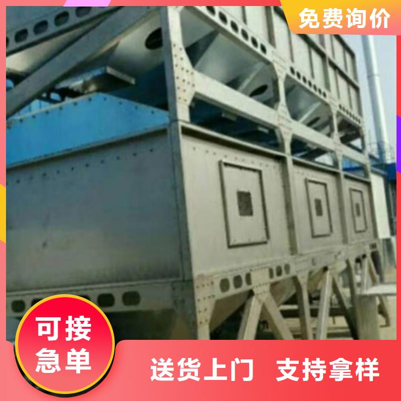 2萬風(fēng)量催化燃燒廠家直銷，價(jià)格最低