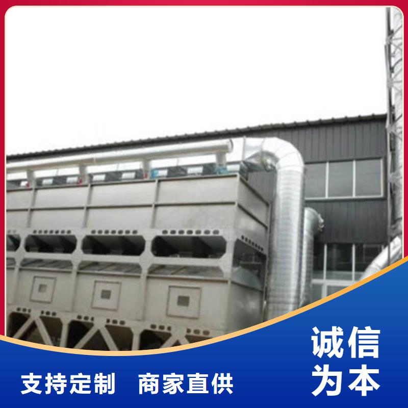 rco催化燃燒環(huán)保廢氣處理設(shè)備移動(dòng)伸縮噴漆房好產(chǎn)品價(jià)格低