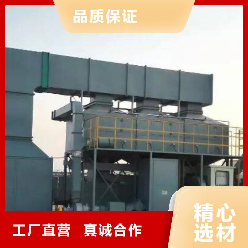 rco催化燃燒環(huán)保廢氣處理設(shè)備移動伸縮噴漆房保質(zhì)保量