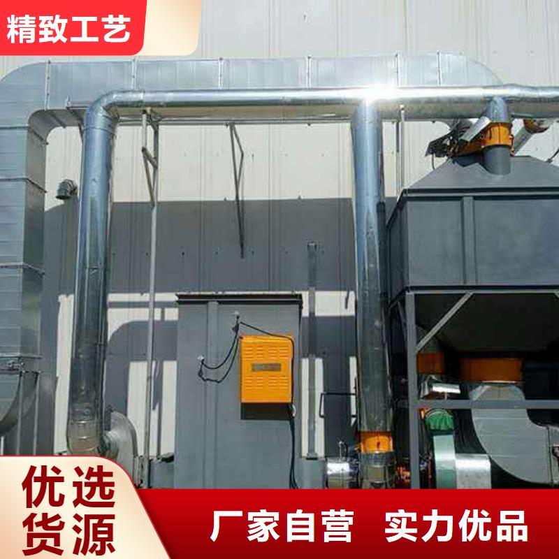 rco催化燃燒環(huán)保廢氣處理設(shè)備-移動(dòng)伸縮噴漆房安裝簡(jiǎn)單