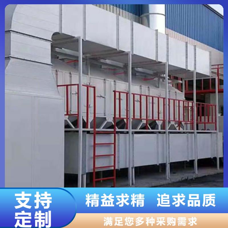 rco催化燃燒環(huán)保廢氣處理設(shè)備-移動伸縮噴漆房安裝簡單