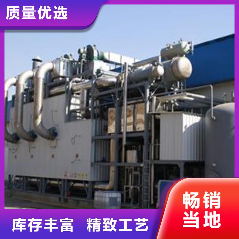 rco催化燃燒環(huán)保廢氣處理設(shè)備-移動伸縮噴漆房安裝簡單