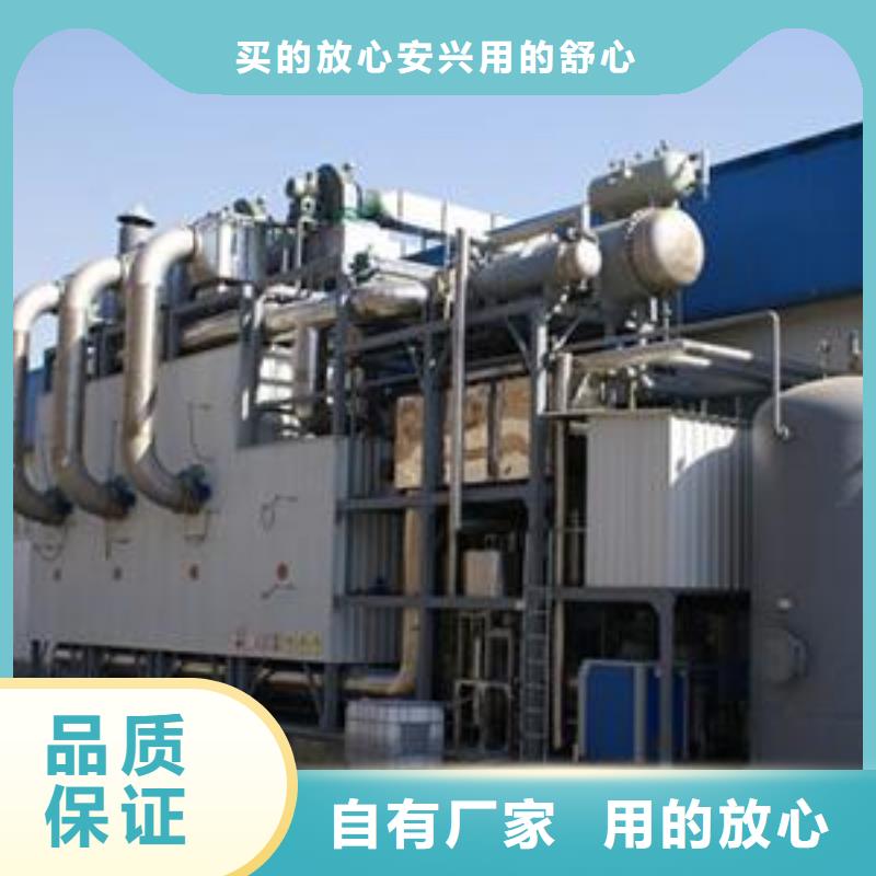 rco催化燃燒環(huán)保廢氣處理設備-脈沖布袋除塵器用途廣泛