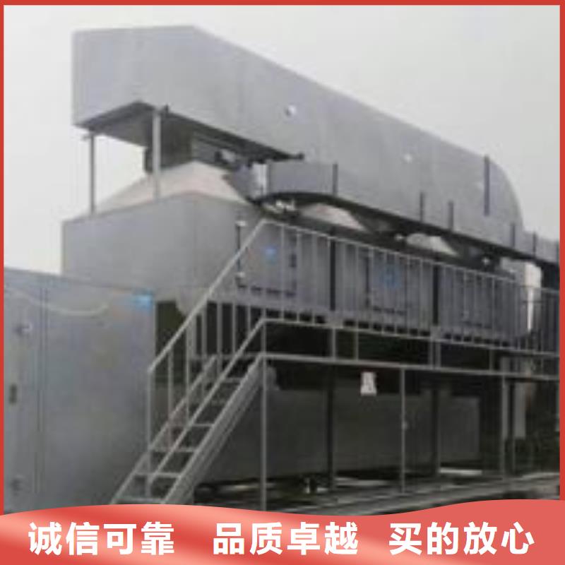 rco催化燃燒環(huán)保廢氣處理設(shè)備-移動伸縮噴漆房安裝簡單