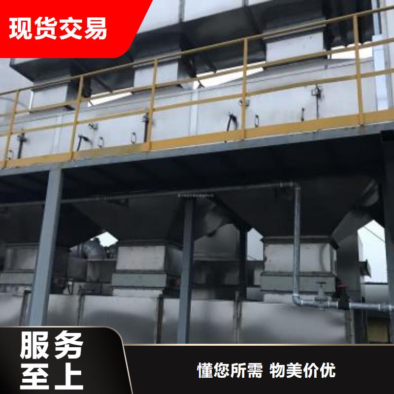 rco催化燃燒環(huán)保廢氣處理設(shè)備-移動伸縮噴漆房安裝簡單