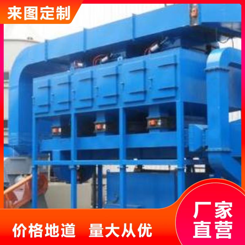 rco催化燃燒環(huán)保廢氣處理設(shè)備-移動伸縮噴漆房安裝簡單